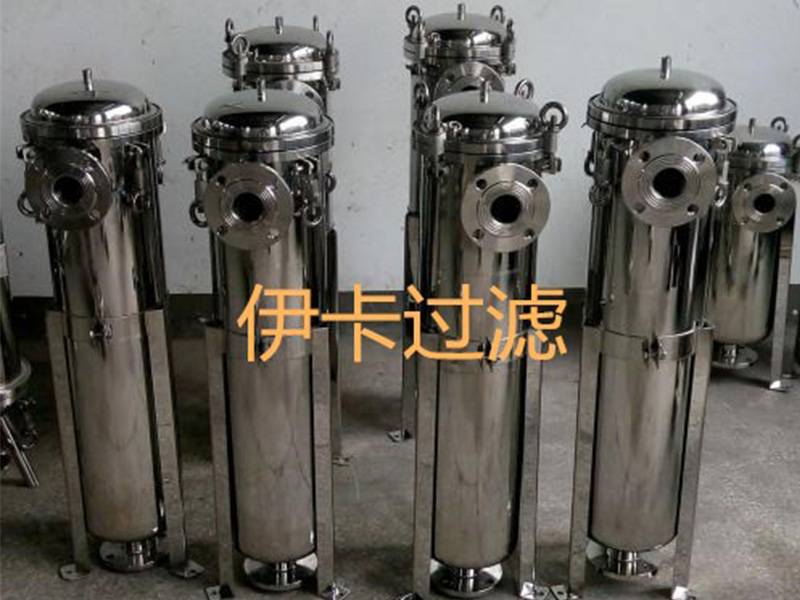 壓縮空氣，制藥蒸餾水，化工試劑用不銹鋼除菌過濾器