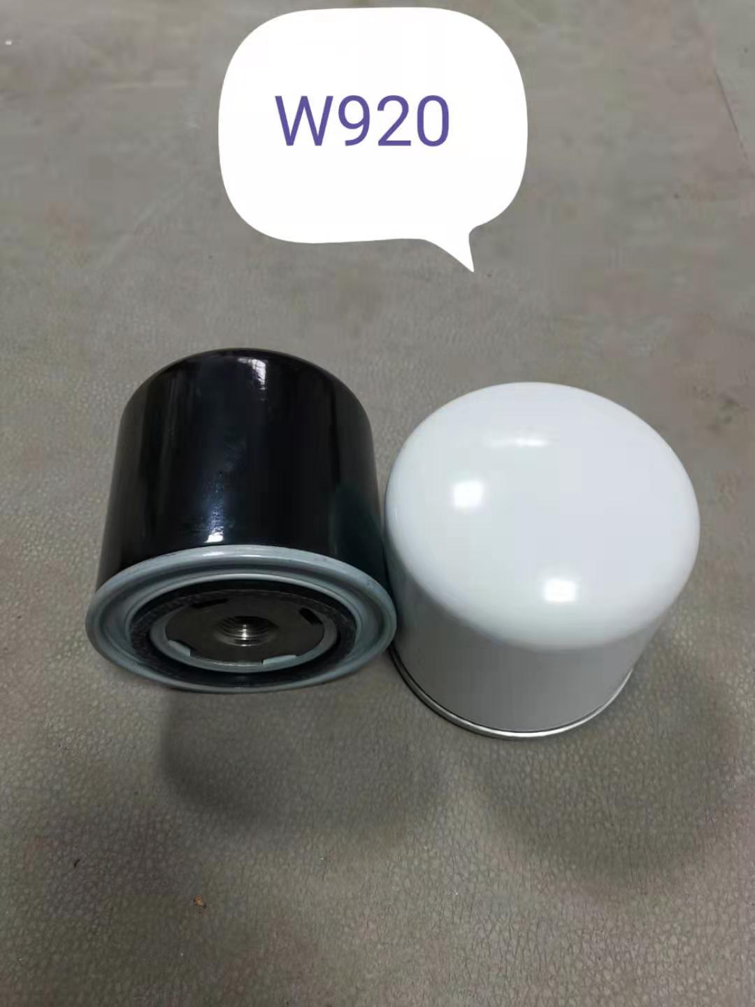 W920/80、W930/11、W930/13、W930/21、W940/1